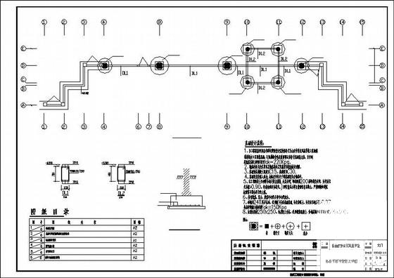 单层框架学校大门结构CAD施工图纸（7度抗震） - 3