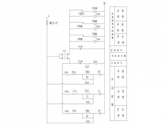 市政道路照明工程电气CAD施工图纸（控制原理图） - 2