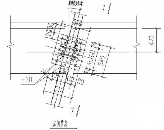 钢桁架结构会议中心办公楼结构设计CAD施工图纸(平面布置图) - 4