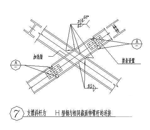 七度抗震高层钢框架厂房结构CAD施工图纸 - 4