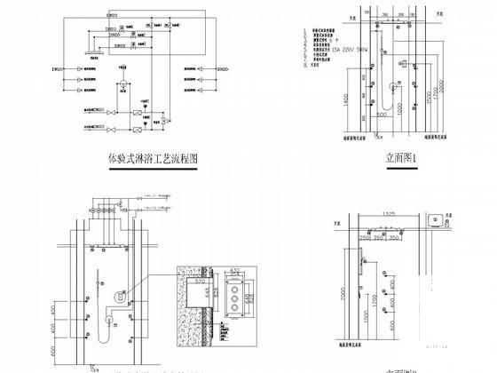 旅游度假酒店SPA设备供应及安装工程给排水CAD图纸（按摩池特色淋浴） - 4