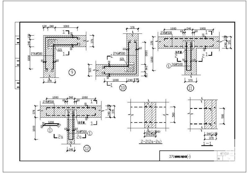 08G08370墙构造柱与墙体连接节点构造详图 - 1