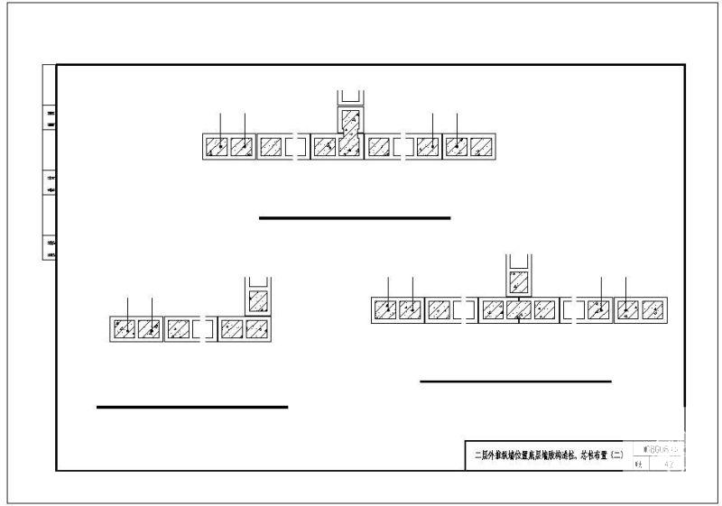 08G082层外推纵墙位置底层墙肢构造柱、芯柱布置节点构造详图纸（二） - 1