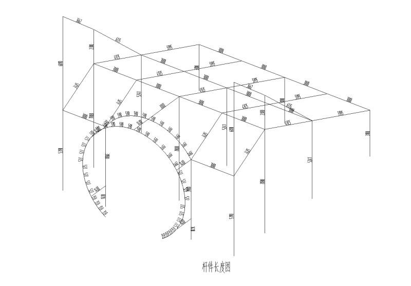 杆件长度图