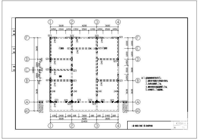 08G08二楼一侧外挑第2层结构平面节点构造详图 - 1