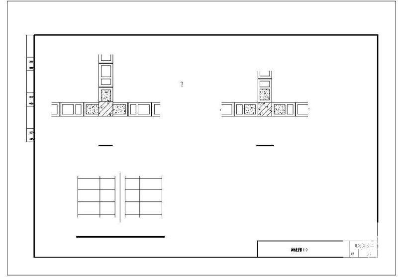 08G08构造柱节点构造详图纸 - 1