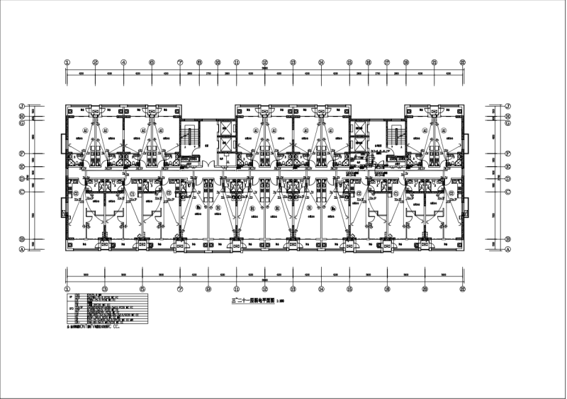 高层公寓楼电气施工CAD图纸（二级，三级负荷）(剪力墙结构) - 5