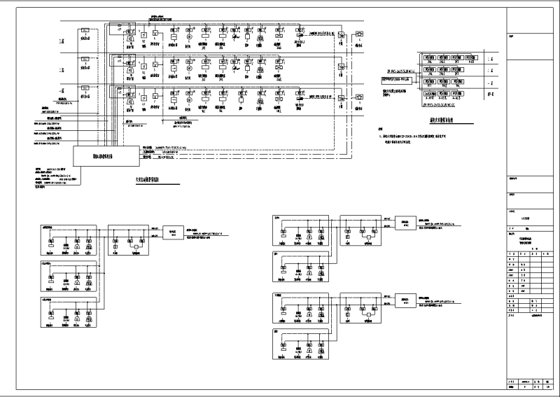 上3层办公大厦A楼电气施工CAD图纸 - 2