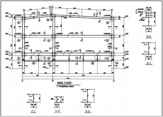2层独立基础钢结构厂房结构cad施工图及平面布置图 - 2