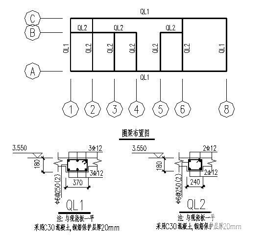 2层条形基础砌体结构办公楼结构CAD施工图纸(建筑图纸)(平面布置图) - 3