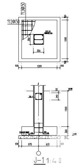 两层独立基础砖混别墅结构CAD施工图纸（7度抗震）(平面布置图) - 4