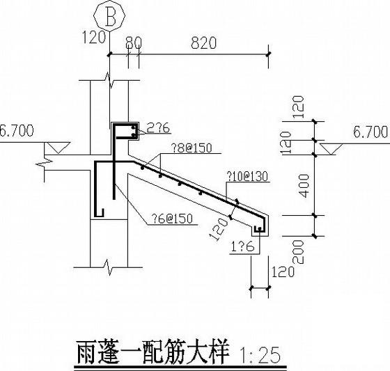 4层条形基础砖混结构住宅楼结构CAD施工图纸(平面布置图) - 4