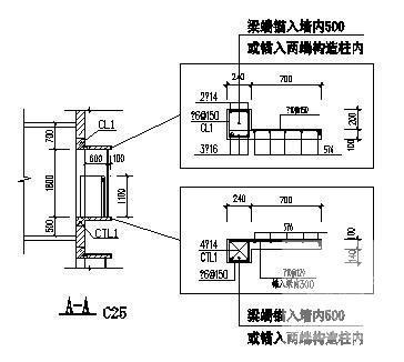 6层条形基础砌体结构住宅楼结构CAD施工图纸(平面布置图) - 3