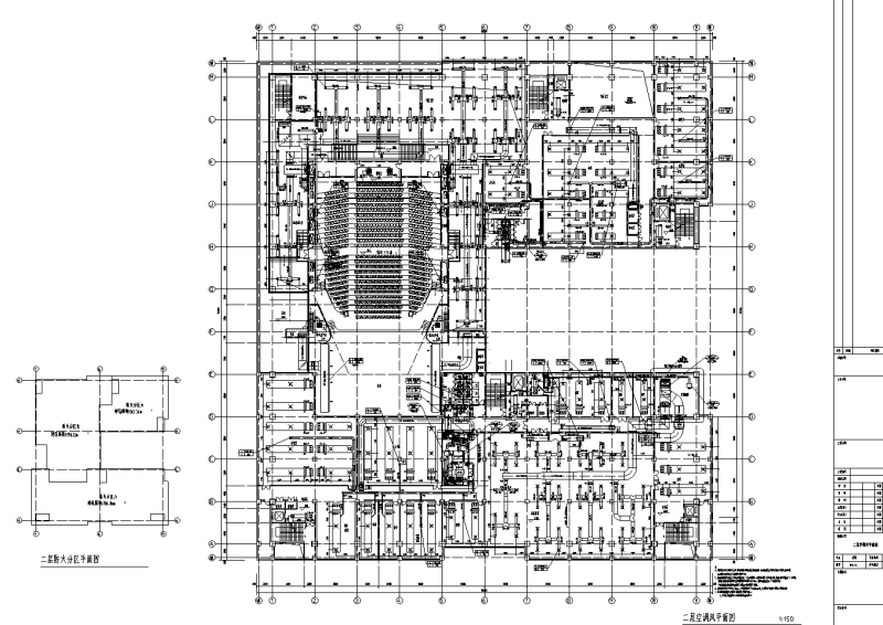 5层综合楼暖通空调，排烟系统设计CAD施工图纸(建筑面积) - 3