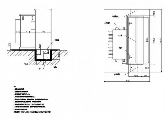 高供高量配电工程箱式变电站电气CAD图纸 - 3