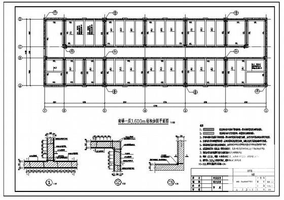 两层砌体结构学校教学楼加固结构CAD施工图纸 - 2