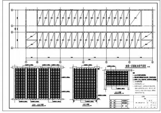 两层砌体结构学校教学楼加固结构CAD施工图纸 - 3