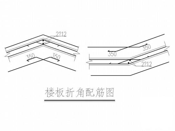 两层独立基础砌体结构别墅结构CAD施工图纸（8度抗震） - 4