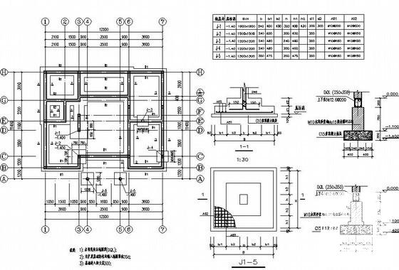 4层条形基础砖混别墅结构CAD施工图纸(平面布置图) - 2