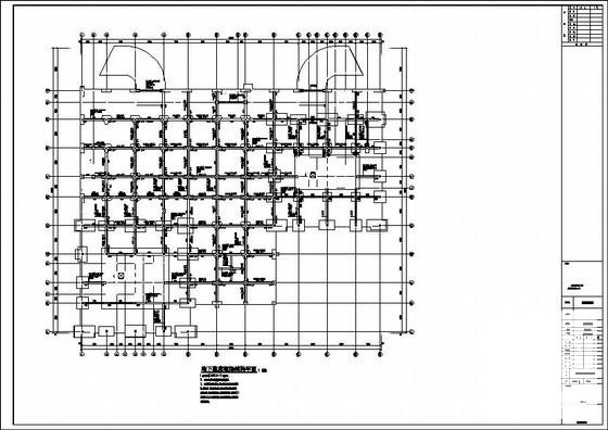 商业建筑人防地下室结构CAD施工图纸 - 1