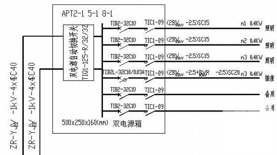 二类10层高层办公楼电气CAD施工图纸 - 4