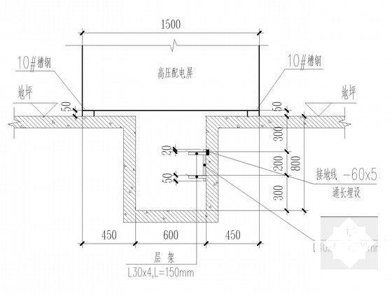 5层高校特教中心教学楼电气施工CAD图纸 - 4