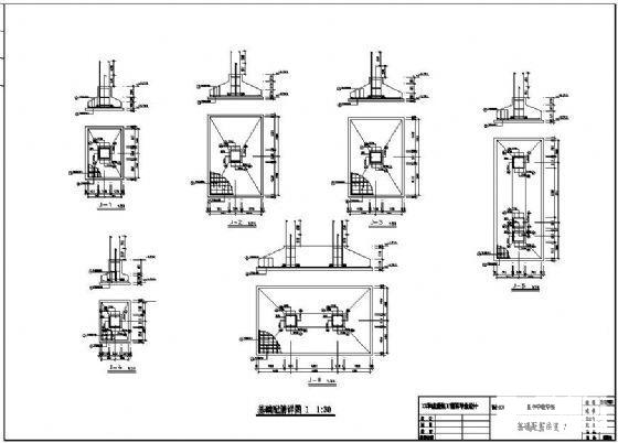 市4层教学楼毕业设计方案CAD施工图纸（建筑、结构图）(多媒体教室) - 1