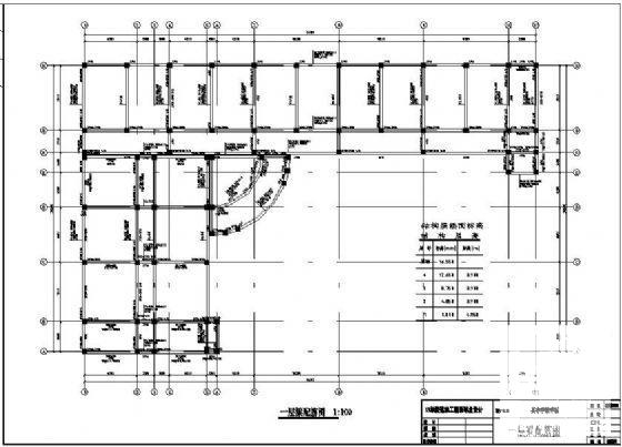 市4层教学楼毕业设计方案CAD施工图纸（建筑、结构图）(多媒体教室) - 2