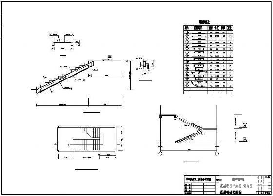 市4层教学楼毕业设计方案CAD施工图纸（建筑、结构图）(多媒体教室) - 3