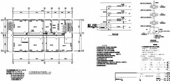 4层厂房办公综合楼电气CAD施工图纸 - 1