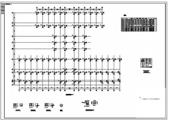 局部4层框架综合教学楼建筑施工CAD图纸（6度抗震）(梁平法配筋图) - 3