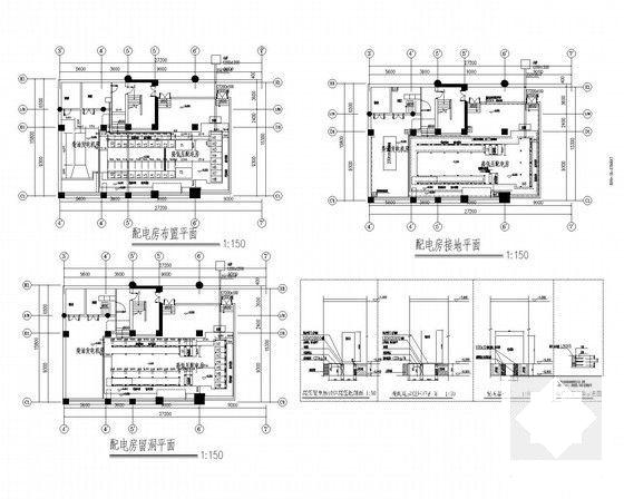3层甲级设计院甲级大剧院电气图纸65张 - 4
