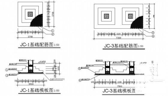 4层层框架中学教学楼毕业设计方案图纸（建筑、结构图） - 3