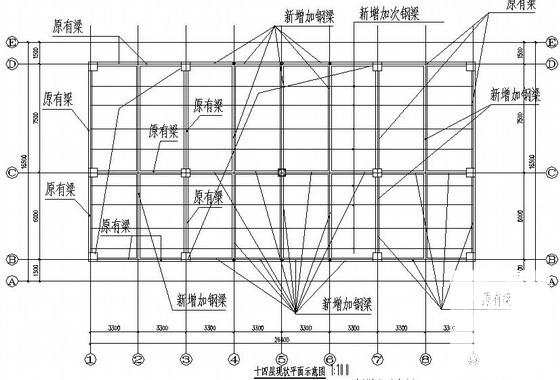 ]屋顶广告牌拆迁工程结构CAD施工图纸 - 2