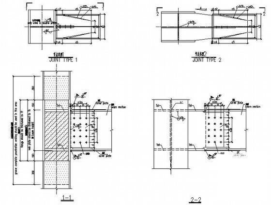 两层独立基础钢框架展览馆结构CAD施工图纸(平面布置图) - 4