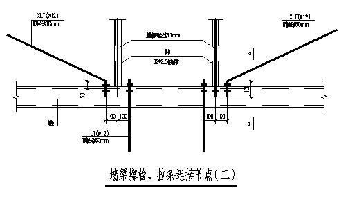 条形基础门式钢架轻型厂房结构CAD施工图纸(平面布置图) - 4