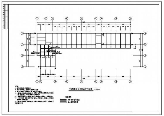6层砌体结构小学教学楼加固CAD施工图纸 - 1