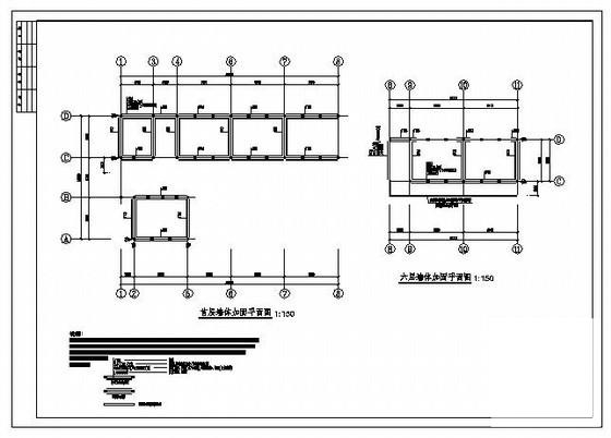 6层砌体结构小学教学楼加固CAD施工图纸 - 2