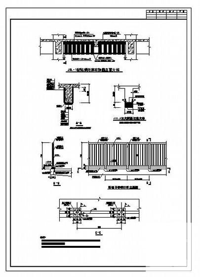 6层砌体结构小学教学楼加固CAD施工图纸 - 3