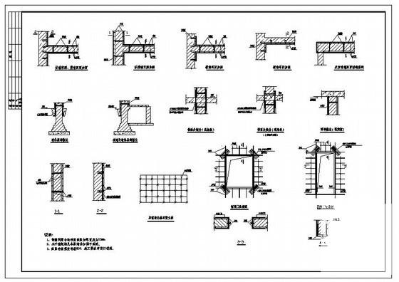 6层砌体结构小学教学楼加固CAD施工图纸 - 4