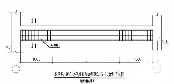 5层框架教学楼加固CAD施工图纸 - 4