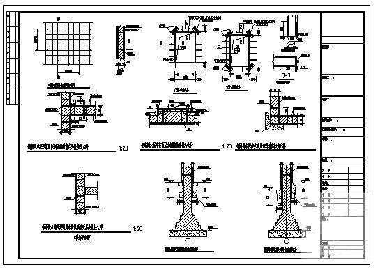4层砖混教学楼加固改造CAD施工图纸(平面布置图) - 1