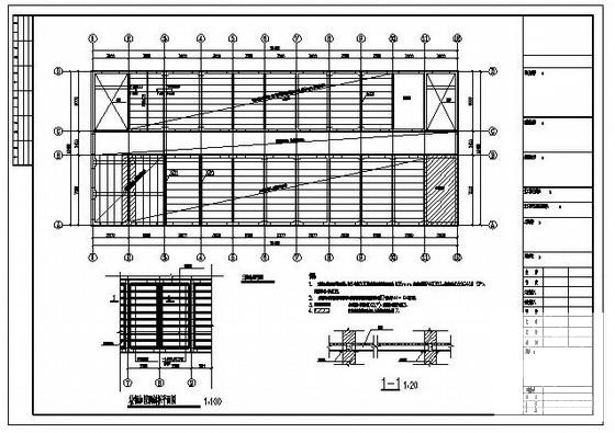 4层砖混教学楼加固改造CAD施工图纸(平面布置图) - 3