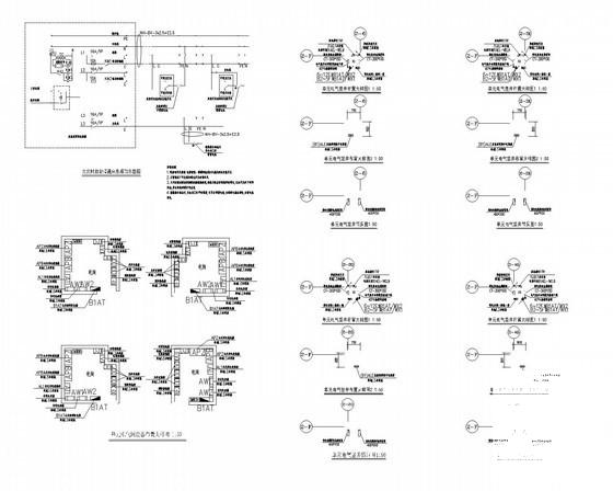 二类高层住宅楼建筑电气图纸20张 - 3