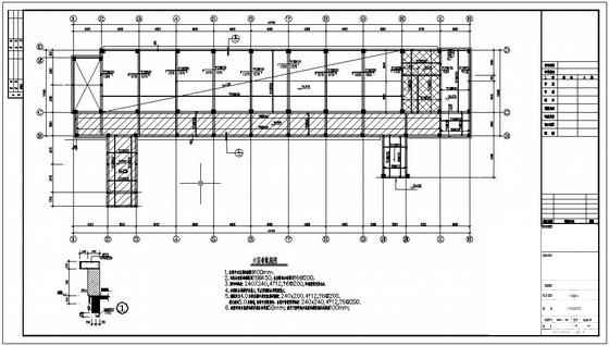 6层框架教学楼建筑CAD施工图纸 - 3