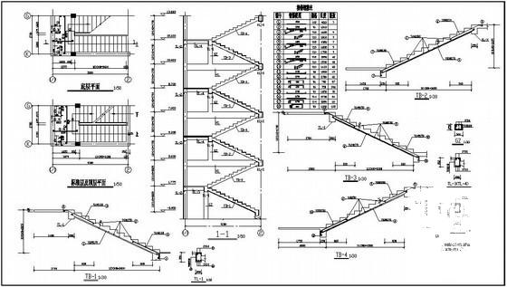 4层框架结构小学教学楼建筑CAD施工图纸 - 1