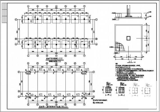 3层框架结构希望小学教学楼建筑CAD施工图纸 - 1