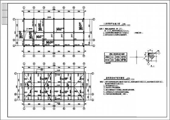 3层框架结构希望小学教学楼建筑CAD施工图纸 - 3
