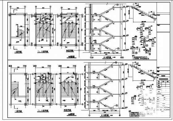 小区4层框架教学楼建筑CAD施工图纸 - 4