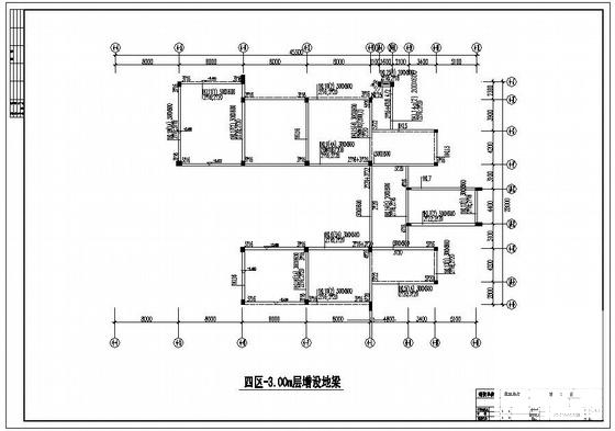 5层框架教学楼结构设计竣工图纸（7度抗震） - 2
